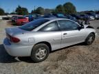 2005 Chevrolet Cavalier