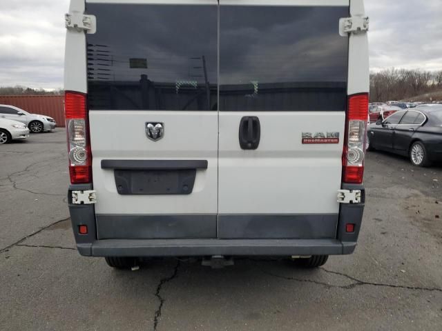 2015 Dodge RAM Promaster 1500 1500 Standard