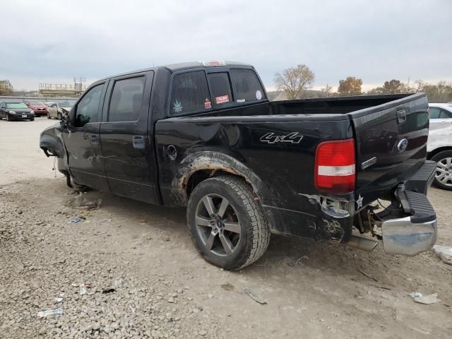 2008 Ford F150 Supercrew