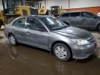 2005 Honda Civic DX VP