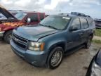 2009 Chevrolet Tahoe C1500 LT