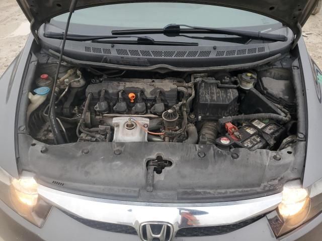 2009 Honda Civic EX