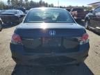 2008 Honda Accord EX