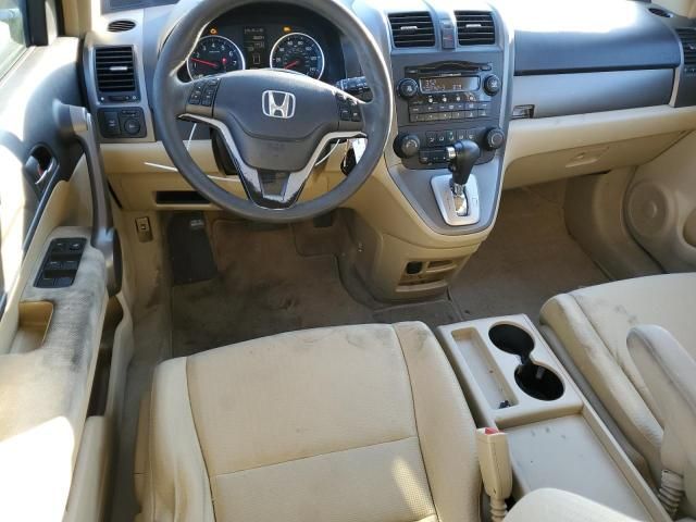 2008 Honda CR-V EX