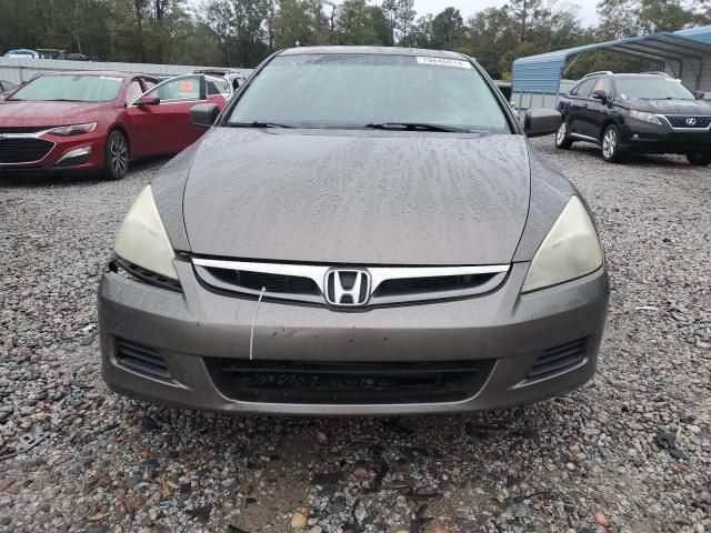 2007 Honda Accord EX