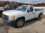 2010 Chevrolet Silverado C1500