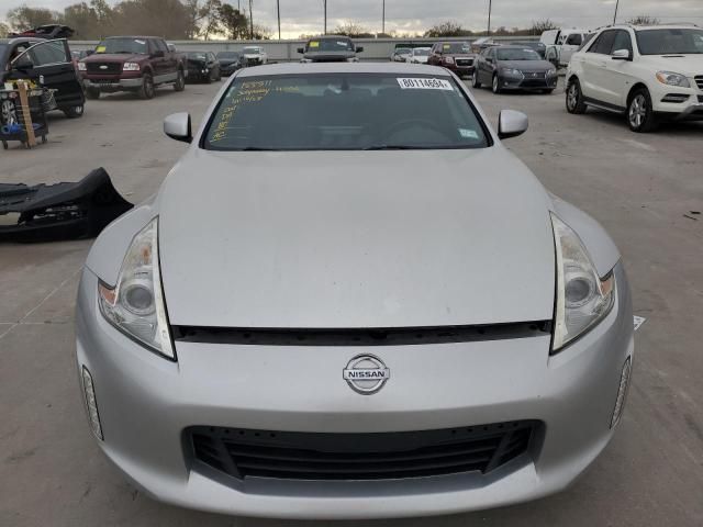 2009 Nissan 370Z