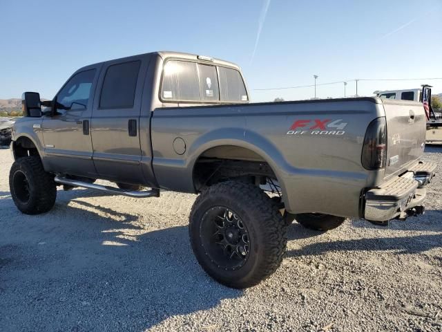 2007 Ford F250 Super Duty