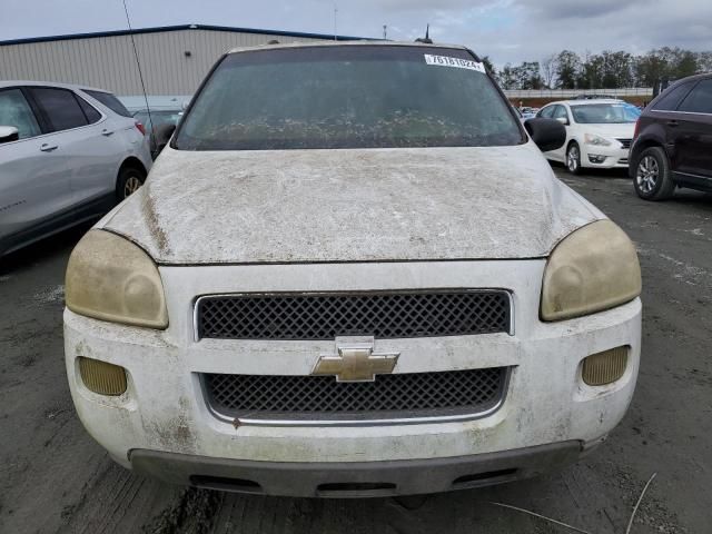 2005 Chevrolet Uplander LS