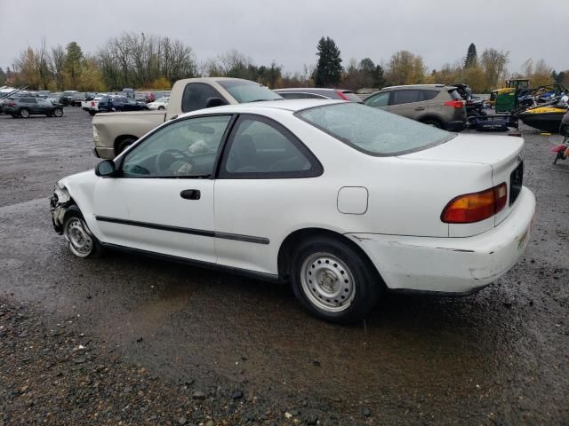 1994 Honda Civic DX