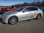 2012 Infiniti G37