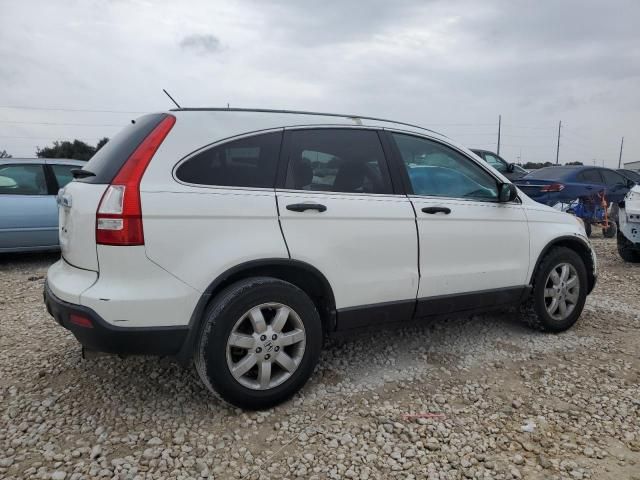 2008 Honda CR-V EX