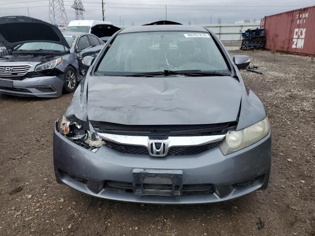 2009 Honda Civic Hybrid