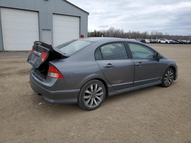 2009 Honda Civic SI