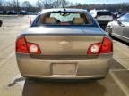 2008 Chevrolet Malibu 2LT