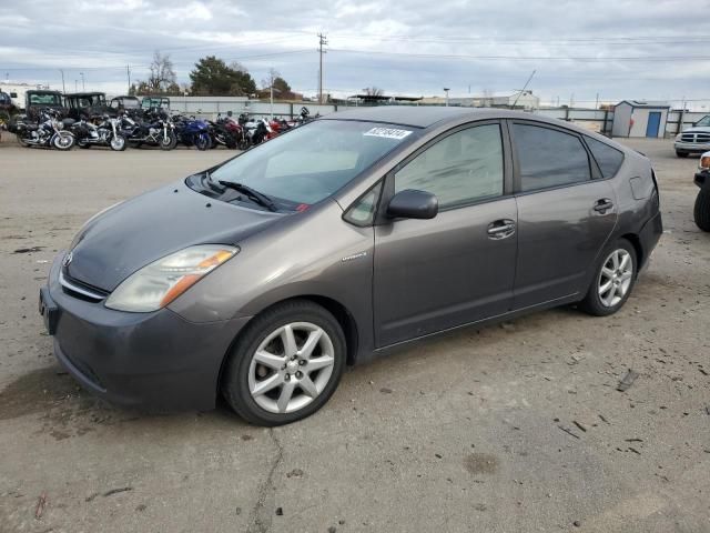 2008 Toyota Prius