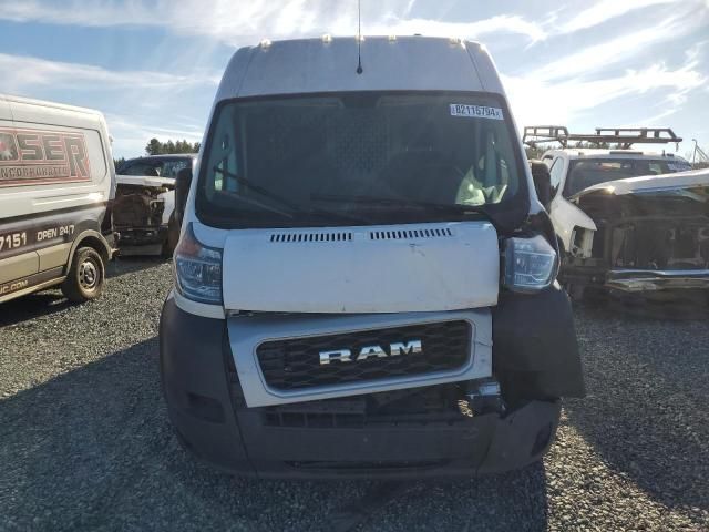 2019 Dodge RAM Promaster 2500 2500 High