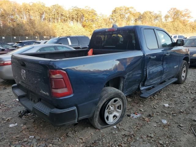 2021 Dodge RAM 1500 Tradesman