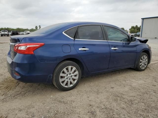 2017 Nissan Sentra S