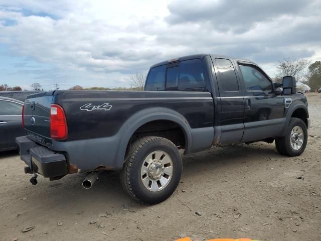 2008 Ford F250 Super Duty