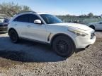 2013 Infiniti FX37