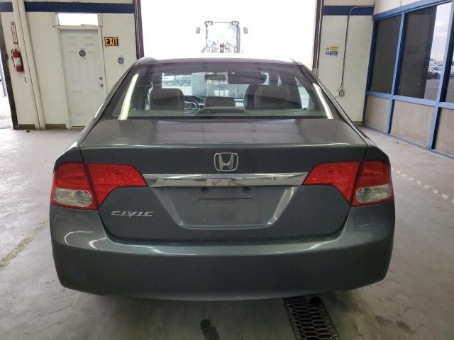 2009 Honda Civic EX