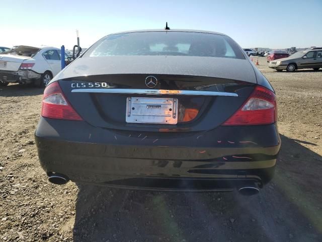 2007 Mercedes-Benz CLS 550