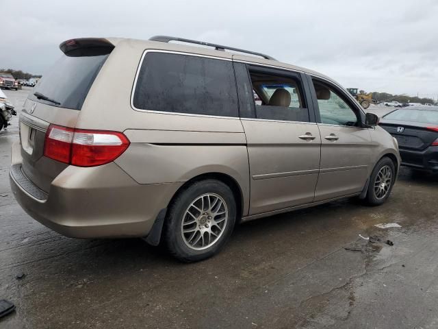 2007 Honda Odyssey EXL