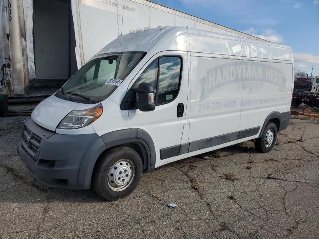 2015 Dodge RAM Promaster 2500 2500 High