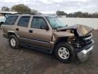 2004 Chevrolet Tahoe K1500