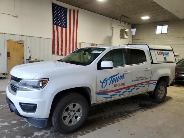 2016 Chevrolet Colorado