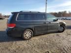 2010 Honda Odyssey EXL