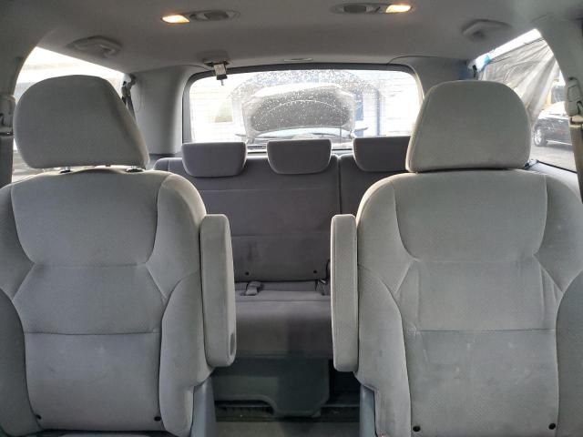 2005 Honda Odyssey LX