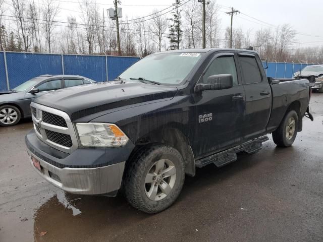 2013 Dodge RAM 1500 ST