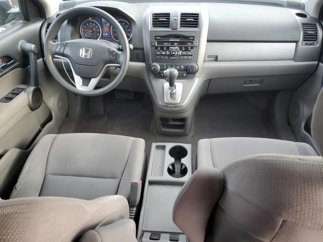 2010 Honda CR-V EX