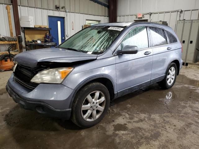 2007 Honda CR-V EXL