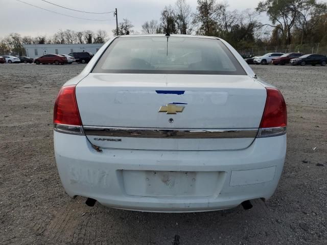 2014 Chevrolet Caprice Police