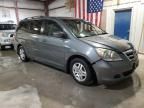 2007 Honda Odyssey EX