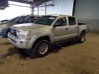 2005 Toyota Tacoma Double Cab