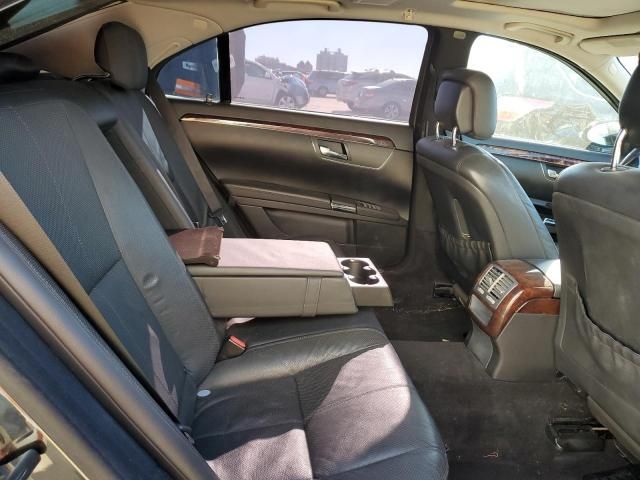 2007 Mercedes-Benz S 550