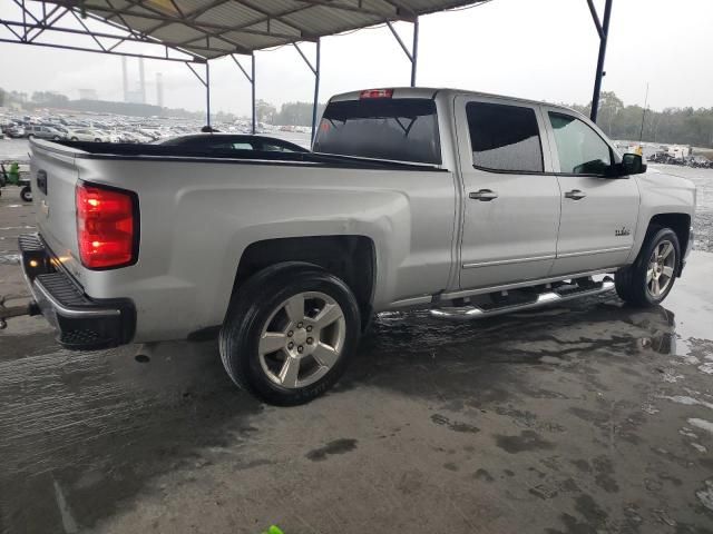 2017 Chevrolet Silverado C1500 LT