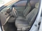 2005 Chevrolet Cobalt