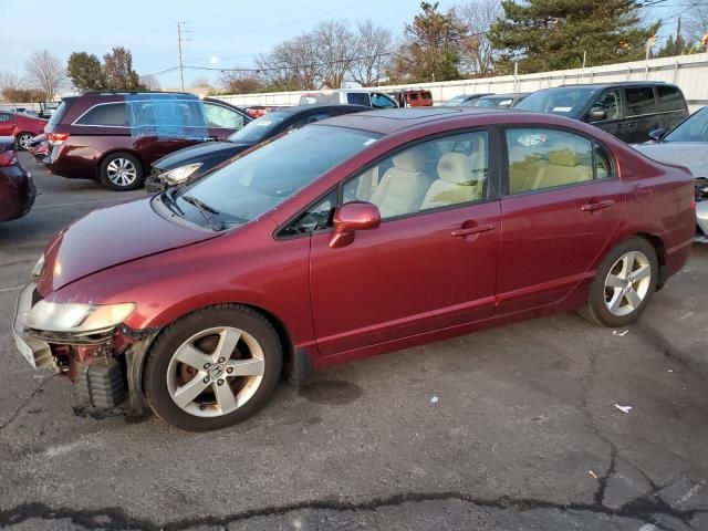 2008 Honda Civic EX