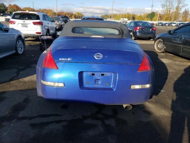 2004 Nissan 350Z Roadster