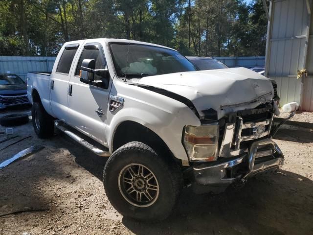 2010 Ford F250 Super Duty