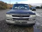 2003 Chevrolet Tahoe K1500