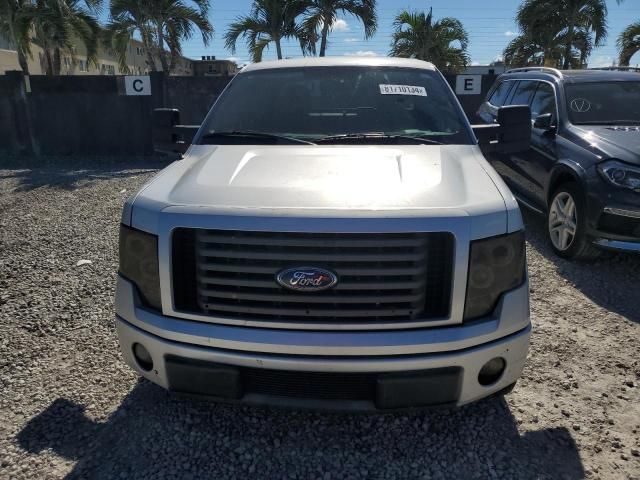 2010 Ford F150 Super Cab