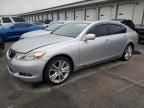 2007 Lexus GS 450H