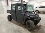 2024 Polaris Ranger Crew XP 1000 Northstar Ultimate