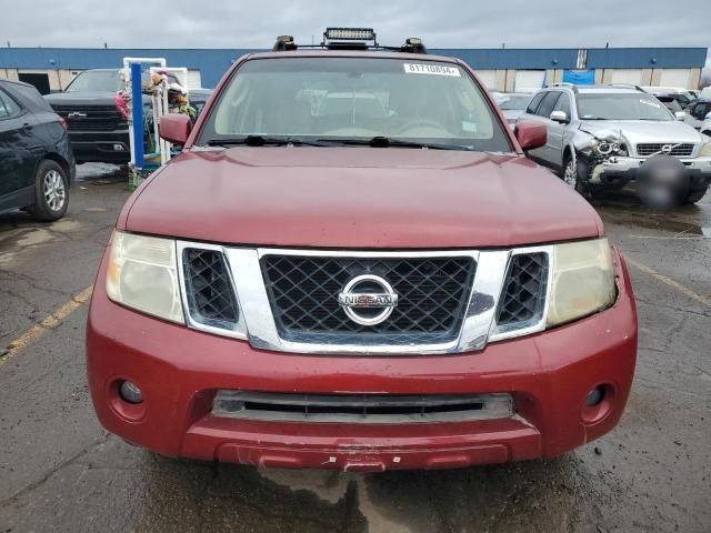 2008 Nissan Pathfinder S